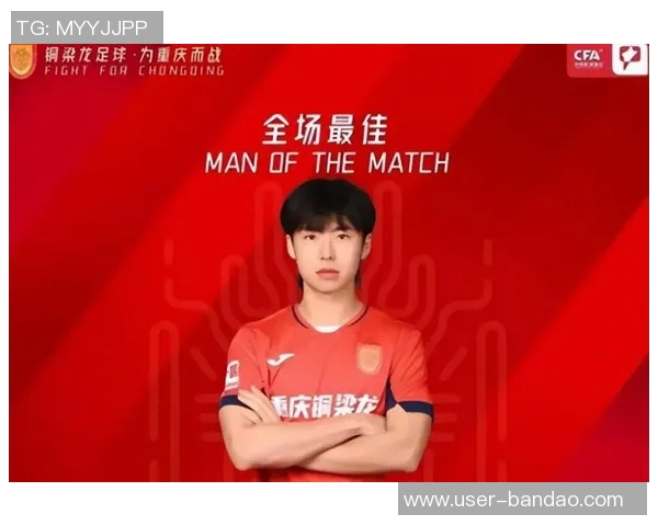 热议汪士钦直红事件：球场上脑残式申请红牌的背后原因分析