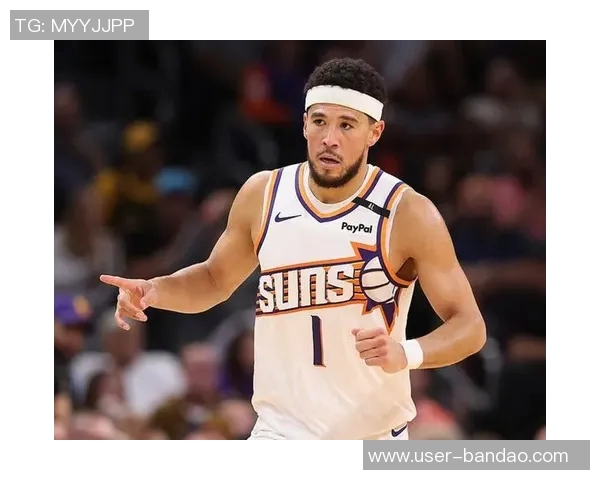 布克下半场狂砍23分揭秘：脱掉紧身防护短裤后活动自如