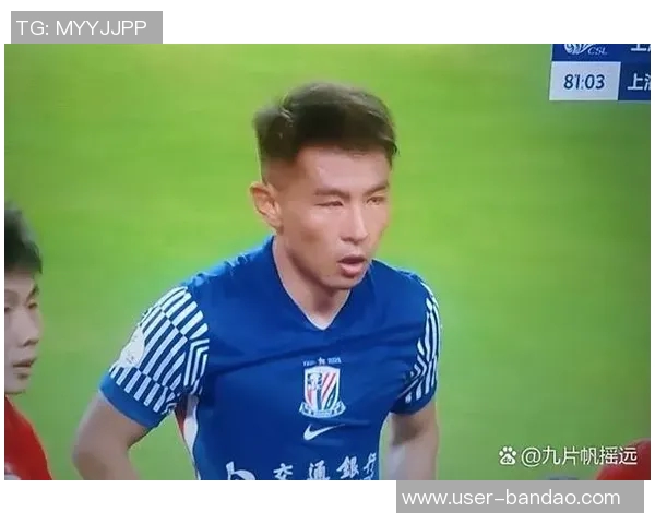 颜骏凌回忆于汉超上赛季进球如今已成为国家队教练的感慨 颜骏凌回忆于汉超上赛季进球如今已成为国家队教练的感慨